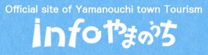 Info Yamanouchi